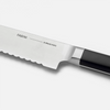 Japans stalen banketbakkersmes 22 cm